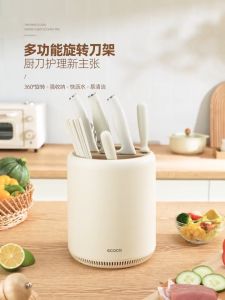 Kệ cài dao kéo đũa muỗng ECOCO xoay 360 độ tích hợp nhiều ngăn kèm khay thoát nước thông minh thế hệ mới 24019