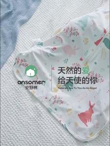 AODUOYAYA Swaddle Sleeping Bag Newborn Baby Transitional Swaddle Sleeping Bag Cotton Open Two Way Zip