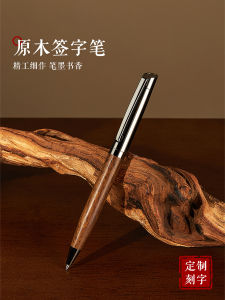 High-End Wooden Business Signature Pen Twist-Type Real Wood Ballpoint Pen for Men High Gloss Metal Pen 0.5m Office Neutral Pen Gift Set Engraving Logo