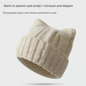 Cat Ear Beanie Winter Hat Warm Knitted Cap with Windproof Thickened Design Cute Autumn Winter Warm Accessories for Women Girls