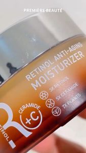 PREMIERE BEAUTE REVERSE SERIES RETINOL ANTI-AGING MOISTRURIZER Fade Fine Lines Skin 30gr