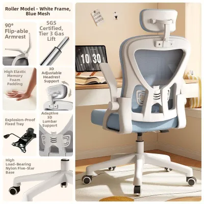 AYIJIE | Ergonomic Breathable Office Chair