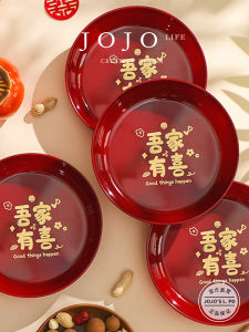 Hộp Đựng Kẹo Cưới Đỏ Trang Trí Phòng Khách Trang Trọng Hộp Đựng Kẹo Cưới PD. L. JOJOs Đồ Dùng Trang Trí Tiệc Cưới Phong Cách Trung Hoa