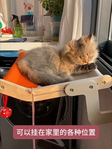 Cat Hammock Hanging Nest for Small Breed Cats Wood Window Ledge Balcony Bedside Sunbathing Washable Bed