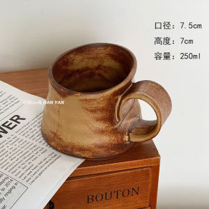 แก้วกาแฟเซรามิกทรงเรขาคณิตสไตล์ย้อนยุค แก้วน้ำ แก้วกาแฟลาเต้ แก้วน้ำเช้า แก้วเซรามิกเคลือบอุณหภูมิเปลี่ยน