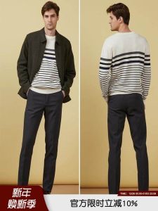 Quần Dài Nam Ống Đứng Mùa Đông Ấm Áp Co Giãn Màu Trơn Quần Dài Thường Ngày Thời Trang Thành Phố Quần Dài