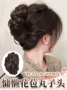 Natural Looking Curls Hair Bun Fake Hair Cover Loose Wave Hair Clip Womens Style Puffy Hair Extensions Hair Accessories