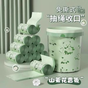 Tea Flower Thickened Plastic Garbage Bags Drawstring Leak-Proof Extra Large Home Use Mosquito Proof Handheld No Tearing