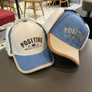 Childrens Fashionable All-Match Duckbill Cap Spring Autumn Winter Warm Baseball Cap Girls Boys Korean Style Winter Hat