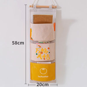 SHOUNAMAO | Bellflower Cloth Hanging Storage Pouch