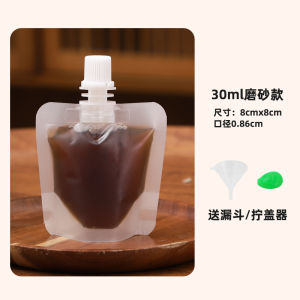 ถุงบรรจุสเปรย์กาแฟแบบใช้แล้วทิ้ง ถุงบรรจุสเปรย์แบบแยกส่วน เครื่องดื่มสูตรเย็น ถุงบรรจุสเปรย์แบบมีหัวดูดขนาดเล็ก ถุงบรรจุสเปรย์แบบอัตโนมัติ ถุงบรรจุสเปรย์แบบฝาปิดใส