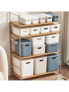  YYBAIO | Multi-use Plastic Storage Organizer