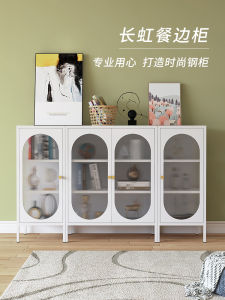 Scandinavian Style Iron Art Kitchen Cabinet Glass Door Storage Cabinet for Home Restaurant Use Organizer