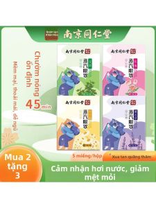 Mặt Nạ Hơi Nước Giúp Ngủ Dễ Dàng