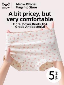 MiiOW | Antibacterial Womens High Waist Cotton Briefs