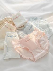 Phong Cách Ngọt Ngào Cotton Màu Nguyên Chất Giữa Eo Bé Gái Cho Bé Gái 12-15 Tuổi Thiếu Niên Thời Kỳ Phát Triển