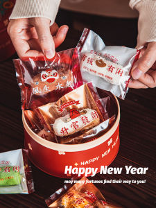 Bao Bì Bánh Quy Tuyết Năm Mới Bao Bì Tự Khép Kín Hình Hổ Bao Bì Bánh Quy Nhỏ Bao Bì Bánh Quy Madeline Bao Bì Bánh Kẹo