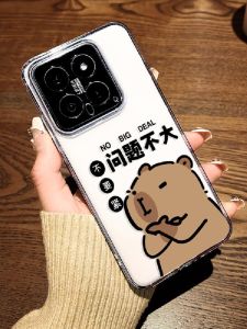 Creative CIVI5 Phone Case for Xiaomi 17PROMAX 15 14ultra 13SPRO Soft Transparent Cartoon Kawaii Style Protective Cover for Youth Men Women