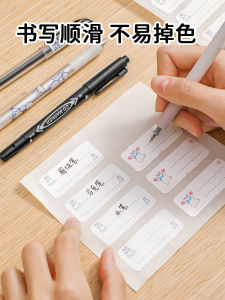 Easy Tear Handwritten Classification Labels Waterproof Adhesive Stickers for Fridge And Preservation Box Bear Design Home Decor