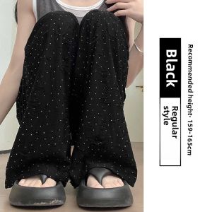 White Wide Leg Pants Women Summer New High Waist Drape Casual Straight Small Size Slim Diamond Hole Pants Ladies Trousers