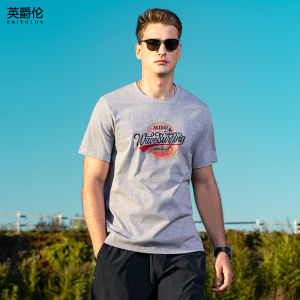 Enjeolon | Cool Solana Short Sleeve T-Shirt 220g