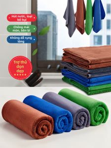 MANJIELI | Non-shedding Multi-functional Cleaning Cloth