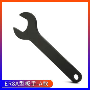 TEYAPU M-Type CNC Numerical Control Processing Center Strong Type Wrench Extended Rod Head ER Powerful Wrench Hand Tools