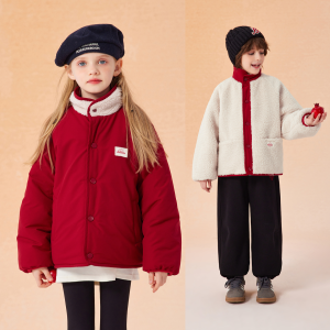 เสื้อแจ็คเก็ตเด็กชาย ผ้าขนแกะ หนา 2 ด้าน ปีใหม่ สีแดงสด เสื้อคลุมกันหนาวสำหรับเด็กชายและเด็กหญิง ฤดูใบไม้ร่วง/ฤดูหนาว