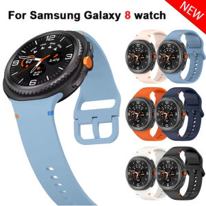 For Samsung Watch 8 Strap Original Silicone Soft Watchband Replacement Band No Gap Galaxy Watch 8 classic 40mm 44mm 46mm Correas