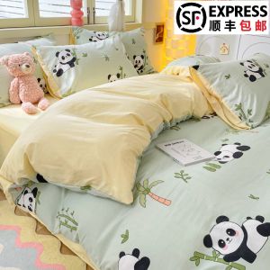Pure Cotton Duvet Cover One-Piece Single 150 X200x230 Summer Bed Sheets Quilt Cover 180 X220x240 Cotton Four-Piece Set