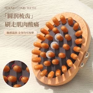 Wooden Air Cushion Meridian Brush Body Gua Sha Scrapping Slimming Shaping Tool Handheld Hair Scalp Massage Comb for Relax Head Arm Shoulder Back Belly Waist Leg