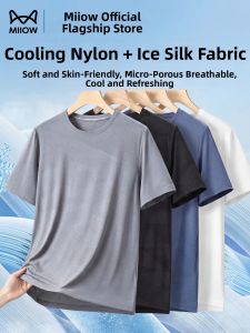 MiiOW | Light Breathable Sport Quick Dry T-shirt