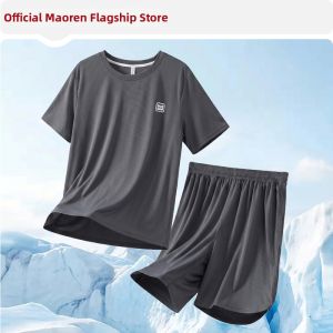 MiiOW | Men Cooling Quick-Dry Sleepwear