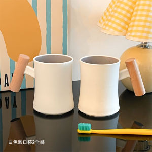 Creative Toothbrush Cup Couple Wash Cup Student Toothpaste Toothbrush Storage Bathroom Accessories High Aesthetic Value