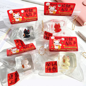 QINGYIFANG | Stress Relief Squeeze Toy for Children