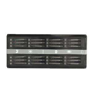 FEIYU | Multi-Function Small Screwdriver Set Kit
