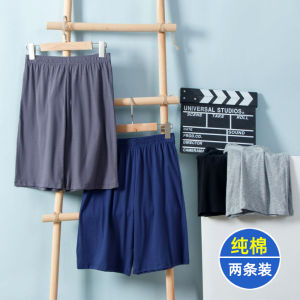 Quần Ngủ Nam Mùa Hè Bằng Cotton Nguyên Chất Mỏng Quần Short Rộng Rãi Quần Lót Cotton Quần Năm Mảnh Mặc Nhà Quần Áo Mặc Ở Nhà Cỡ Lớn Mặc Ngoài Trời