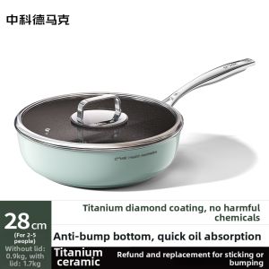 DUMIK | Non-stick Titanium Ceramic Deep Fry Pan