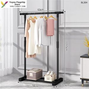 YUYOU | Portable Simple Clothes Drying Rack