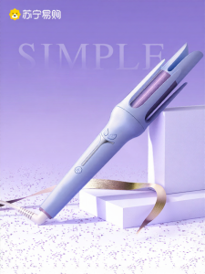 Automatic Curling Iron Large Wave Electric Rotating Hair Styling Tool Long Wide Ceramic Plate for Home Travel Salon Use