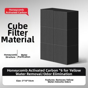 DABINGYANG | Bacterial House Special High-density Activated Carbon Purification Filter Media