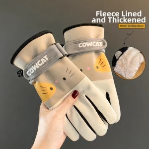 TINGSIMENG | Insulated Wind-Resistant Touchscreen Gloves