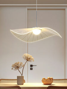FANZHEN | Minimal Modern Internet Famous Leaf Hat Style Artistic Pendant Light
