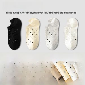 MiiOW | Tất ngắn mùa xuân hè mỏng chống trượt kháng khuẩn kháng mùi không xương không rơi gót thấm hút mồ hôi tất cotton kẻ caro