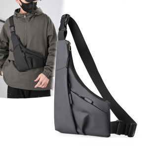 MLZH | Anti-theft Multifunctional Mens Chest Bag