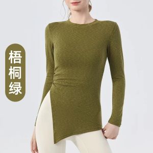 Womens Yoga Clothes Long Sleeve round Neck Running Training Sports Top plus Size Belly Control Butt Lift High Waist Fitness T-Shirt