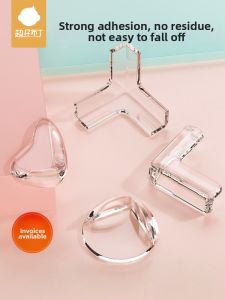 CHAOZAIBUDING | Collision Prevention Safety Edge Soft Corner Protectors Straight-Angle Silicone