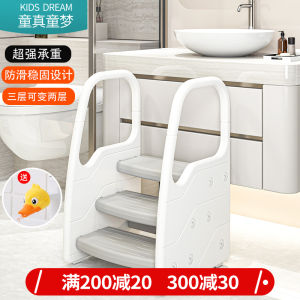 Bàn Đạp Thang Trẻ Em Có Tay Vịn Bàn Rửa Mặt Thang Bằng Gỗ Cao Su Bền Chắc Bàn Đạp Thang Tăng Cường Độ Cao Cho Trẻ Em