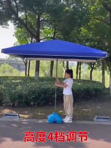 Payung Tenda 250 cm Jualan Taman Pantai Payung pantai Double layer Tenda cafe jualan Payung tenda