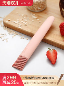 Onlycook แปรงน้ำมันซิลิโคนทนอุณหภูมิสูงสำหรับใช้ในบ้านแปรงสำหรับทำเบเกอรี่เกรดอาหารสำหรับใช้ในห้องครัวแปรงปิ้งย่างบาร์บีคิว